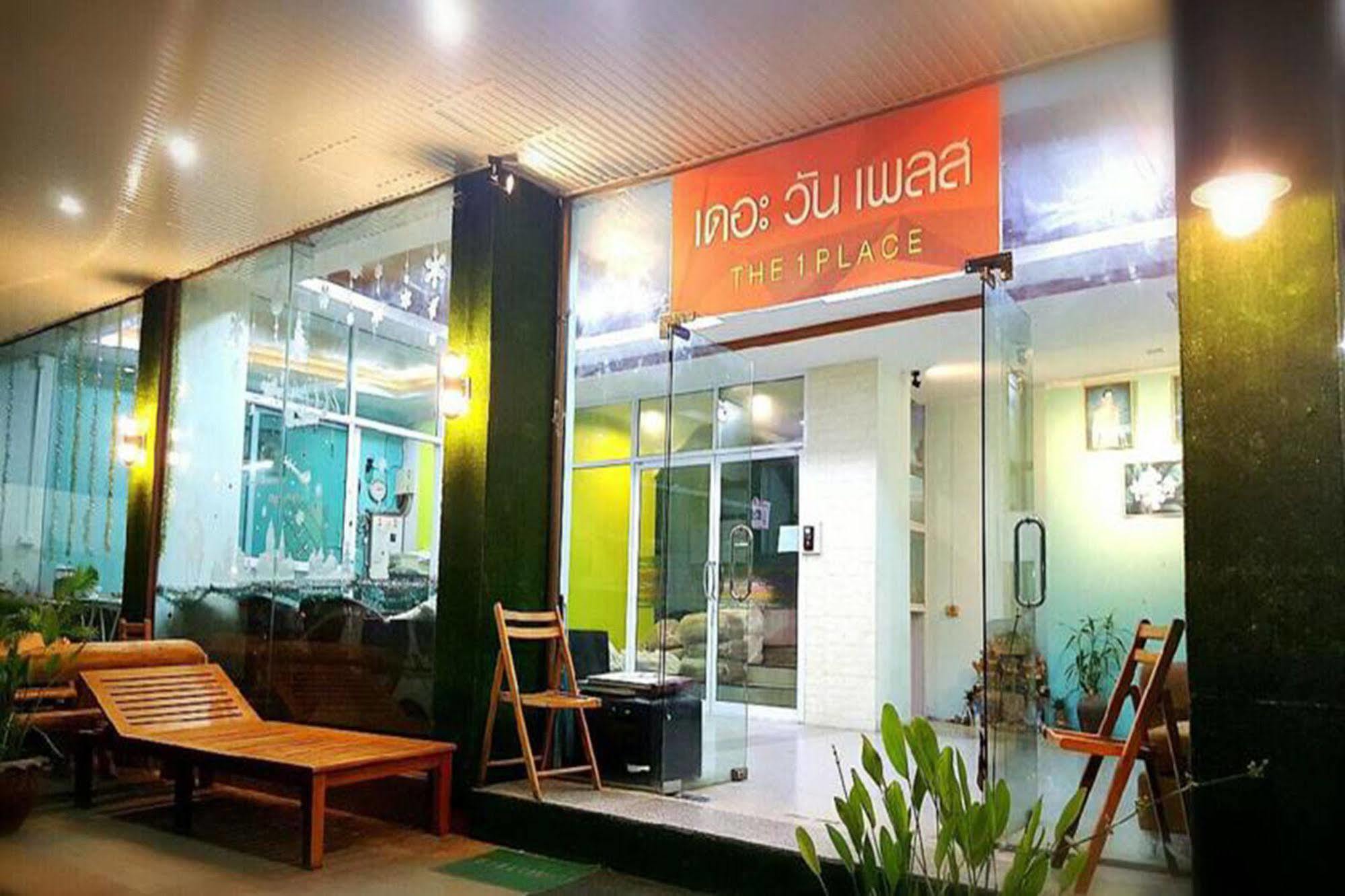 The 1 Place Hat Yai Extérieur photo
